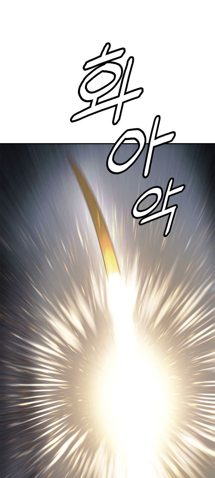 đọc truyện Bất Bại Chân Ma Chương 67 ảnh 73 tại Thiên Thai Truyện