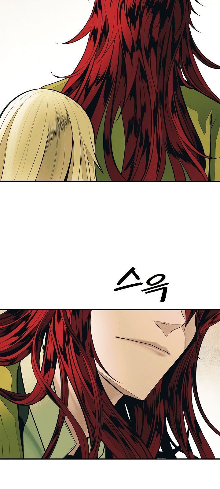 đọc truyện Bất Bại Chân Ma Chương 68 ảnh 76 tại Thiên Thai Truyện