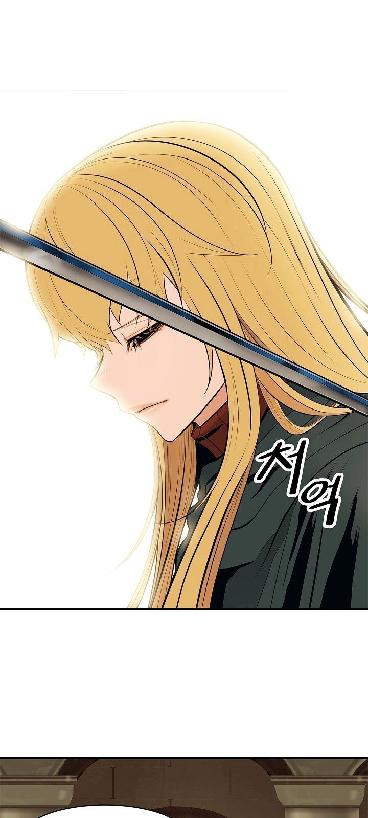 đọc truyện Bất Bại Chân Ma Chương 69 ảnh 14 tại Thiên Thai Truyện