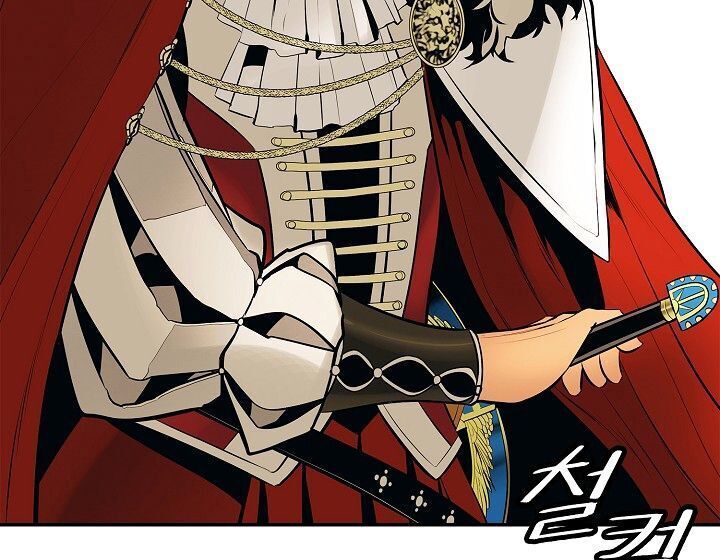 đọc truyện Bất Bại Chân Ma Chương 69 ảnh 19 tại Thiên Thai Truyện