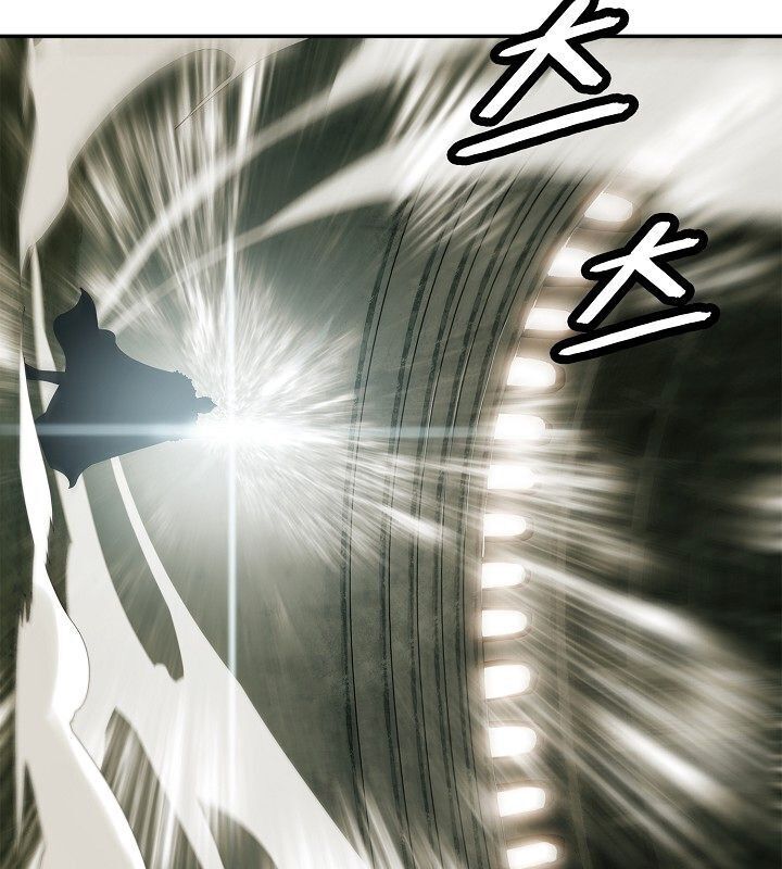 đọc truyện Bất Bại Chân Ma Chương 69 ảnh 31 tại Thiên Thai Truyện