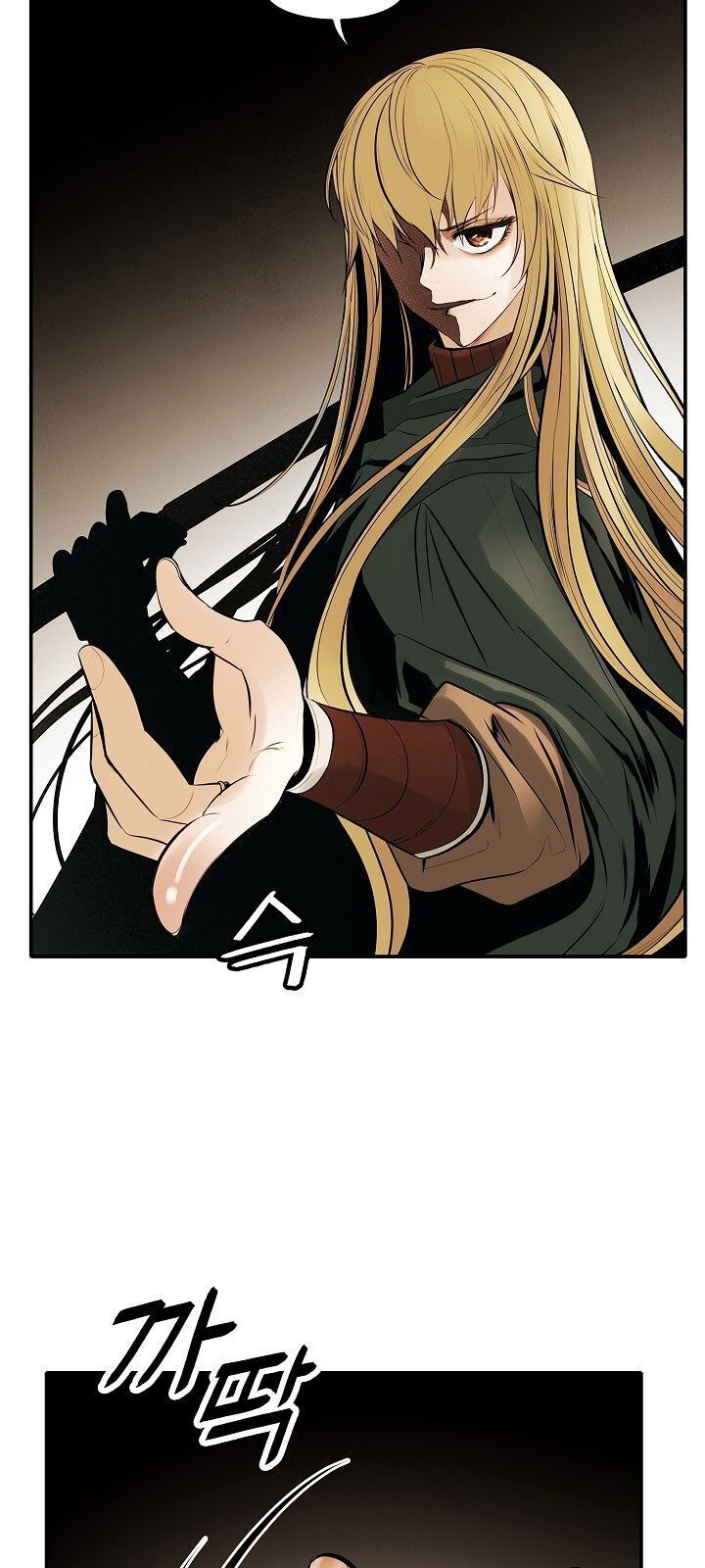 đọc truyện Bất Bại Chân Ma Chương 69 ảnh 33 tại Thiên Thai Truyện