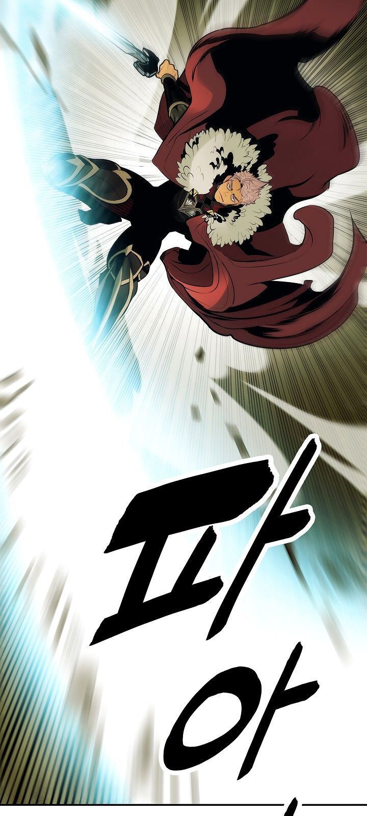 đọc truyện Bất Bại Chân Ma Chương 69 ảnh 36 tại Thiên Thai Truyện