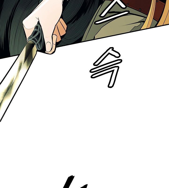 đọc truyện Bất Bại Chân Ma Chương 69 ảnh 38 tại Thiên Thai Truyện