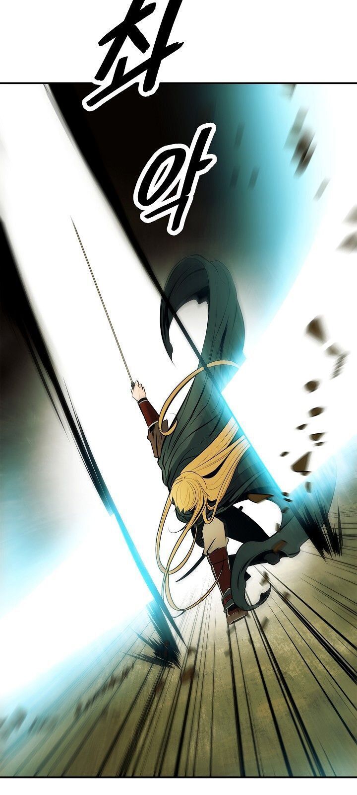 đọc truyện Bất Bại Chân Ma Chương 69 ảnh 39 tại Thiên Thai Truyện