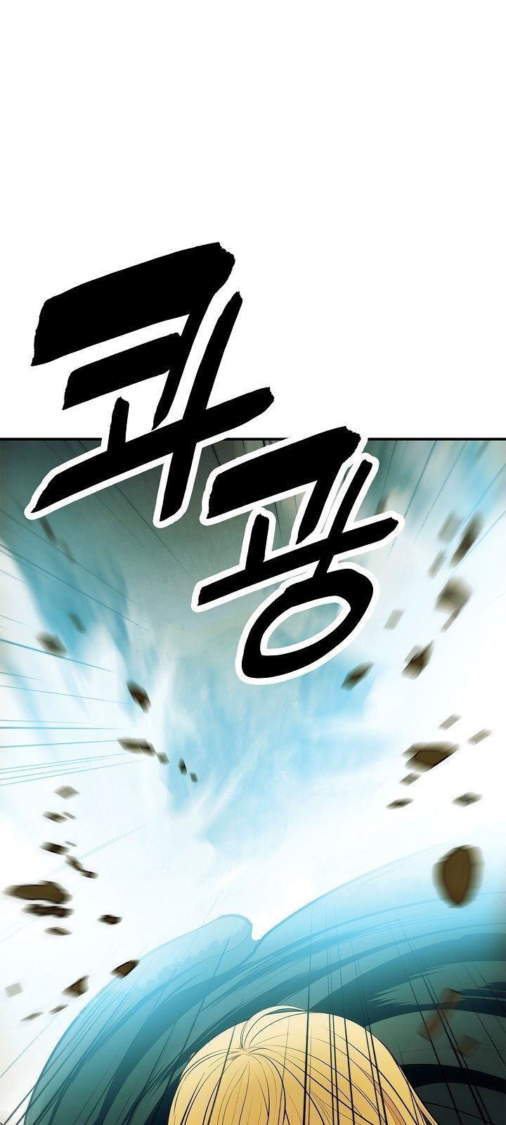 đọc truyện Bất Bại Chân Ma Chương 69 ảnh 40 tại Thiên Thai Truyện