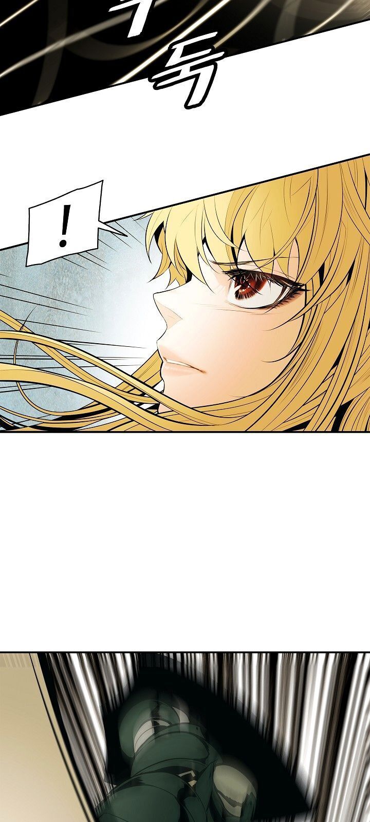 đọc truyện Bất Bại Chân Ma Chương 69 ảnh 56 tại Thiên Thai Truyện