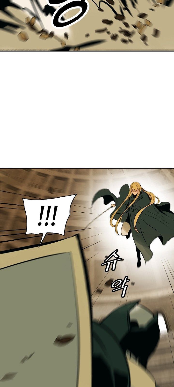 đọc truyện Bất Bại Chân Ma Chương 69 ảnh 58 tại Thiên Thai Truyện