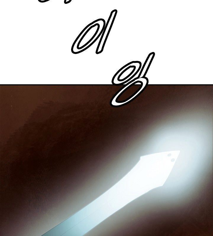 đọc truyện Bất Bại Chân Ma Chương 69 ảnh 60 tại Thiên Thai Truyện