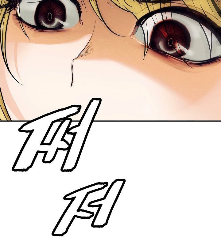 đọc truyện Bất Bại Chân Ma Chương 69 ảnh 67 tại Thiên Thai Truyện