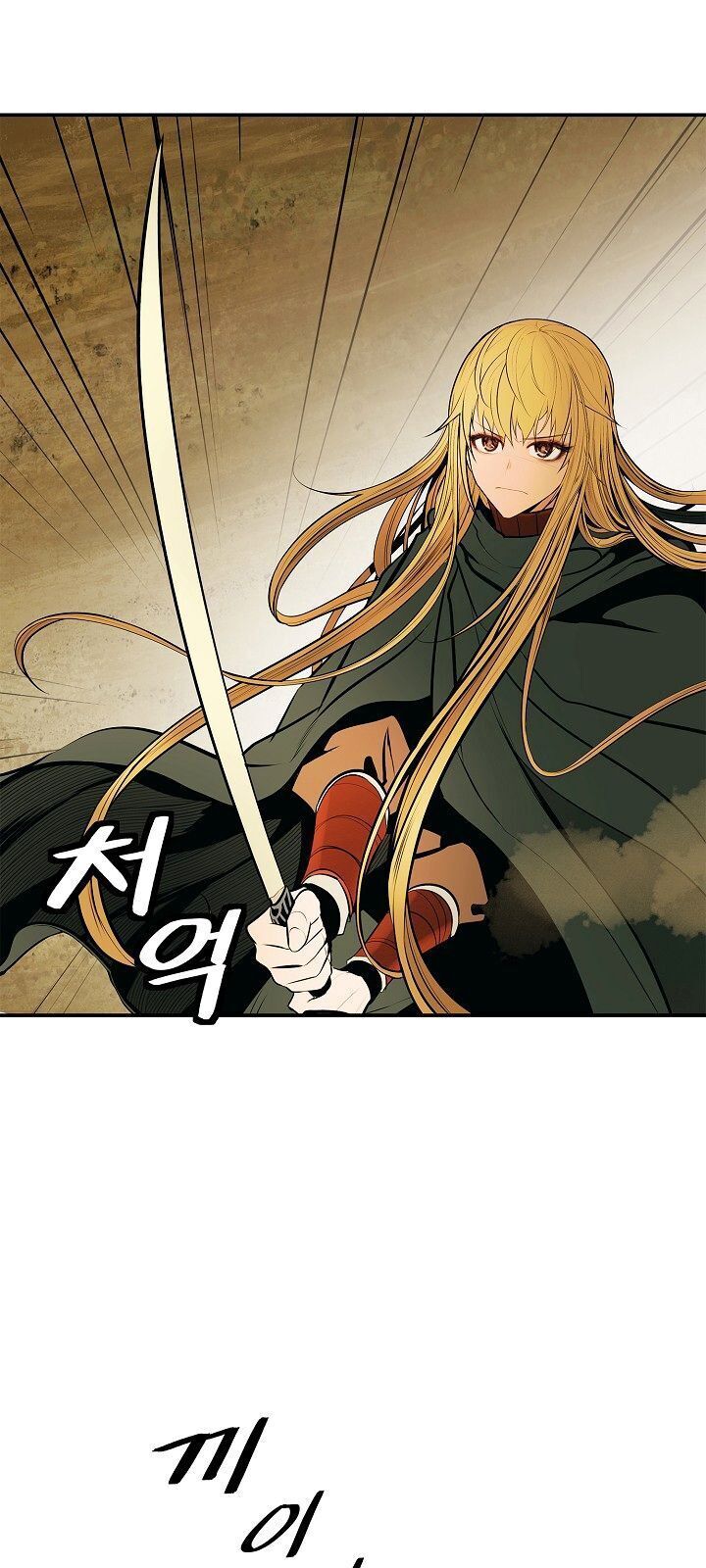 đọc truyện Bất Bại Chân Ma Chương 69 ảnh 72 tại Thiên Thai Truyện