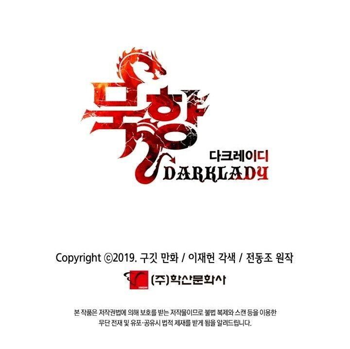 đọc truyện Bất Bại Chân Ma Chương 69 ảnh 83 tại Thiên Thai Truyện