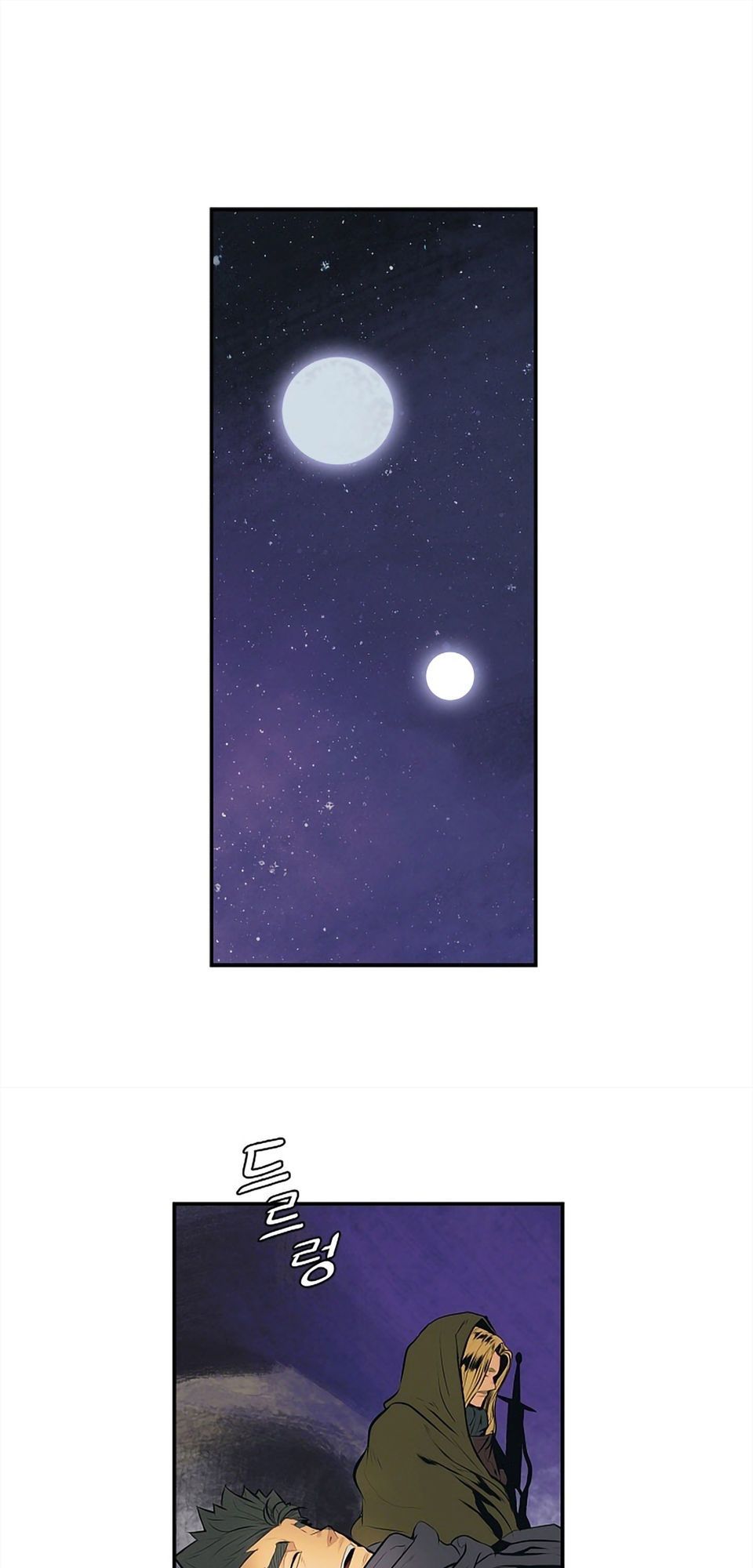 đọc truyện Bất Bại Chân Ma Chương 7 ảnh 4 tại Thiên Thai Truyện