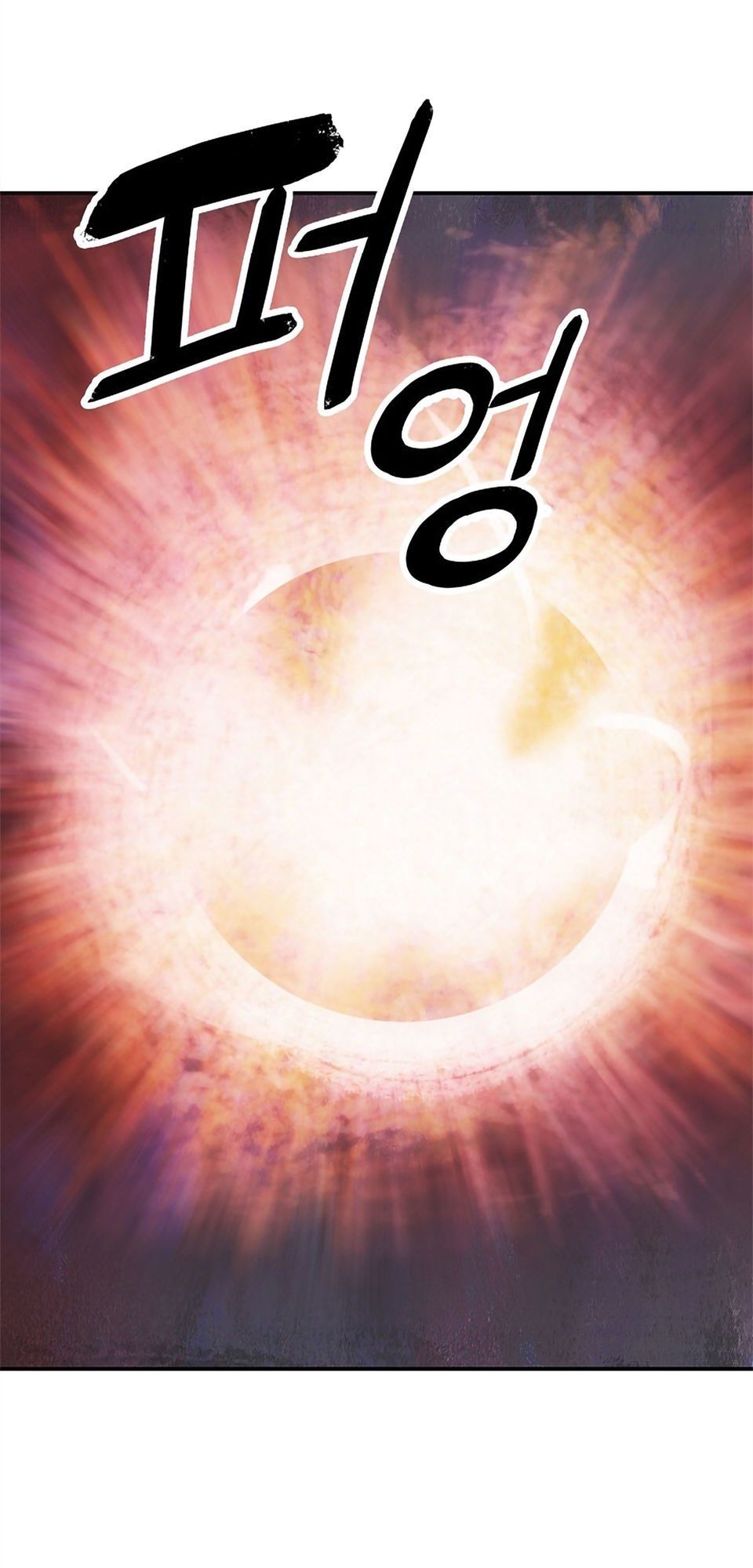 đọc truyện Bất Bại Chân Ma Chương 7 ảnh 29 tại Thiên Thai Truyện