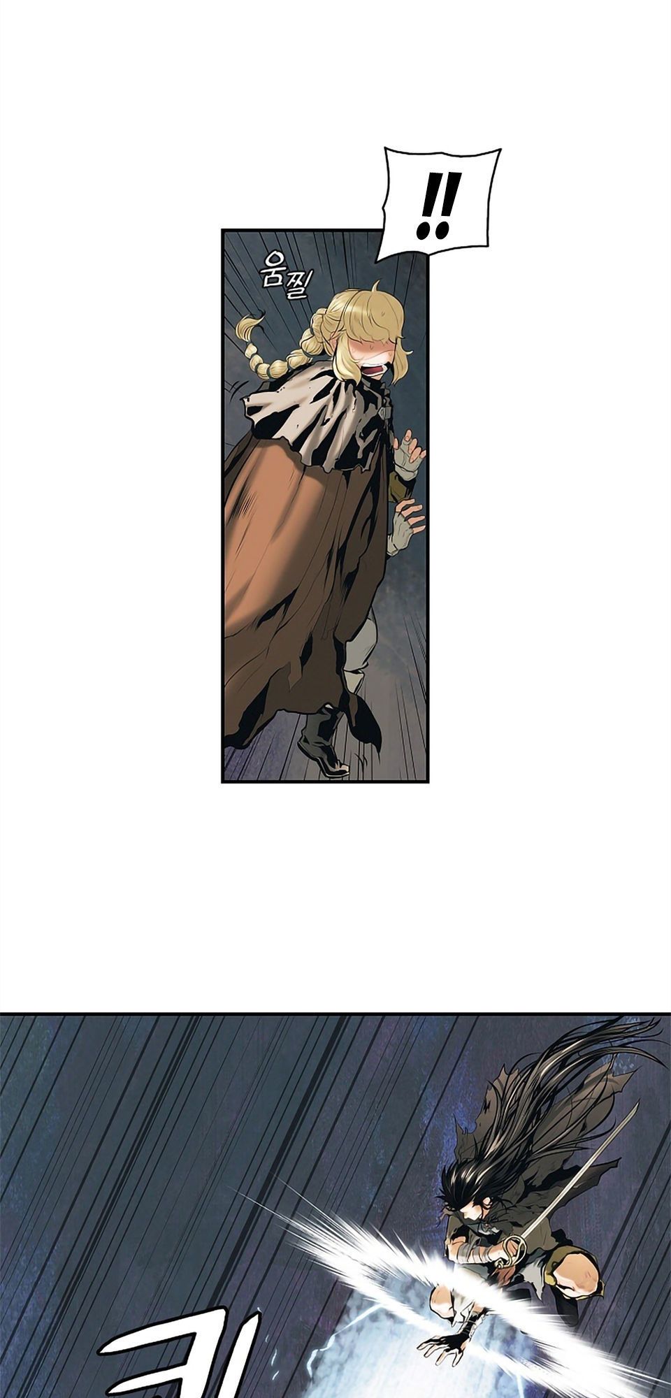 đọc truyện Bất Bại Chân Ma Chương 7 ảnh 35 tại Thiên Thai Truyện