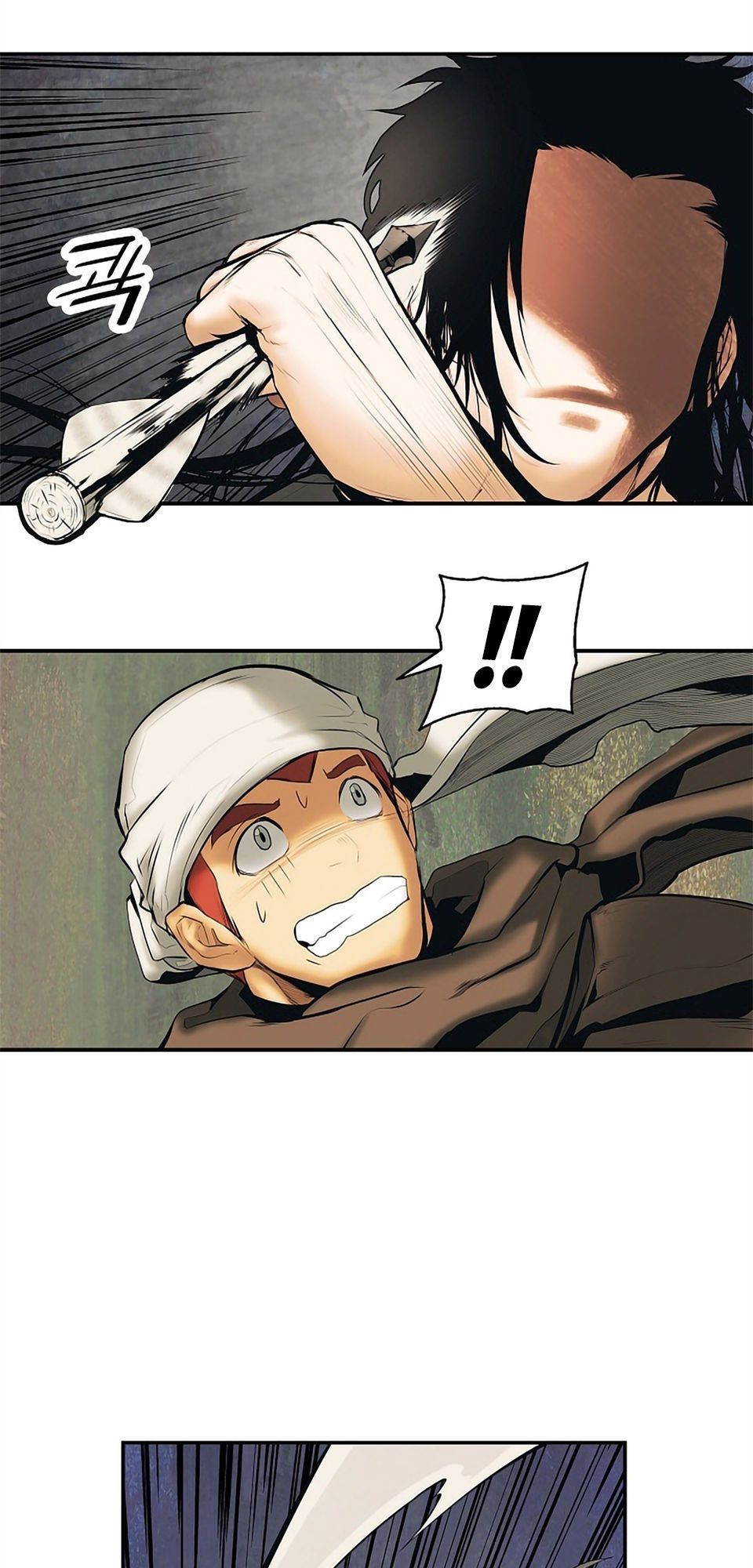 đọc truyện Bất Bại Chân Ma Chương 7 ảnh 38 tại Thiên Thai Truyện