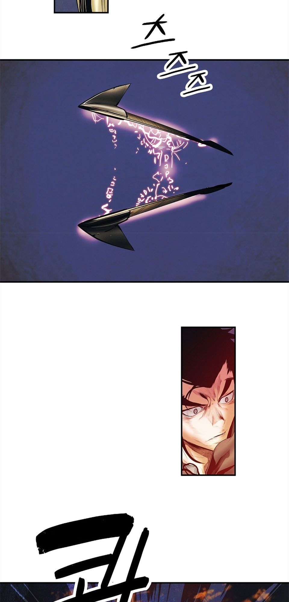 đọc truyện Bất Bại Chân Ma Chương 7 ảnh 11 tại Thiên Thai Truyện