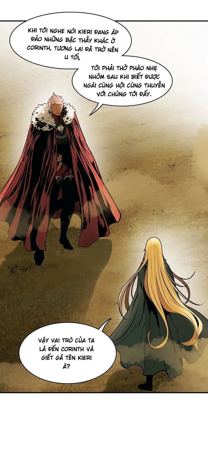 đọc truyện Bất Bại Chân Ma Chương 70 ảnh 14 tại Thiên Thai Truyện