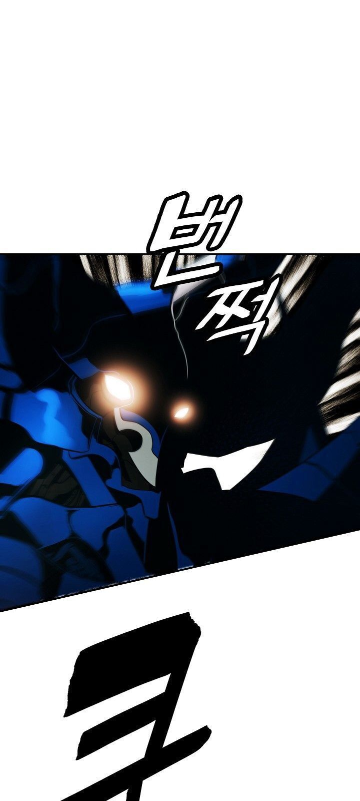 đọc truyện Bất Bại Chân Ma Chương 70 ảnh 48 tại Thiên Thai Truyện