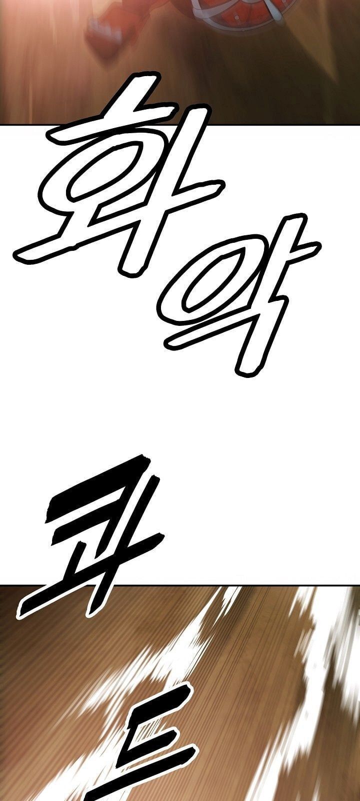 đọc truyện Bất Bại Chân Ma Chương 70 ảnh 55 tại Thiên Thai Truyện