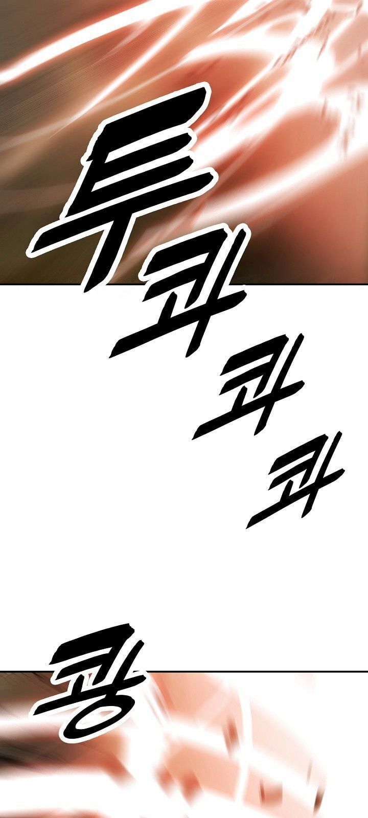 đọc truyện Bất Bại Chân Ma Chương 70 ảnh 62 tại Thiên Thai Truyện