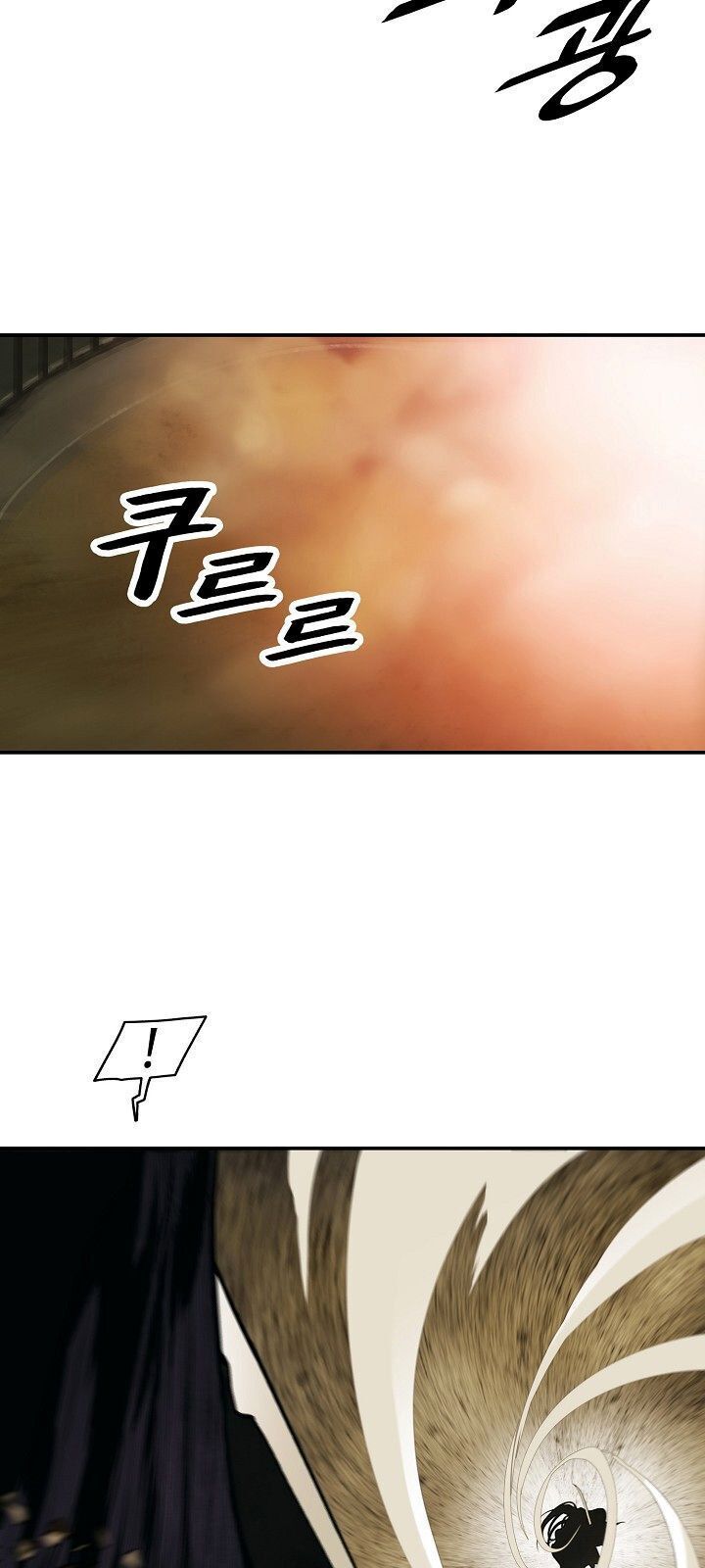 đọc truyện Bất Bại Chân Ma Chương 70 ảnh 64 tại Thiên Thai Truyện