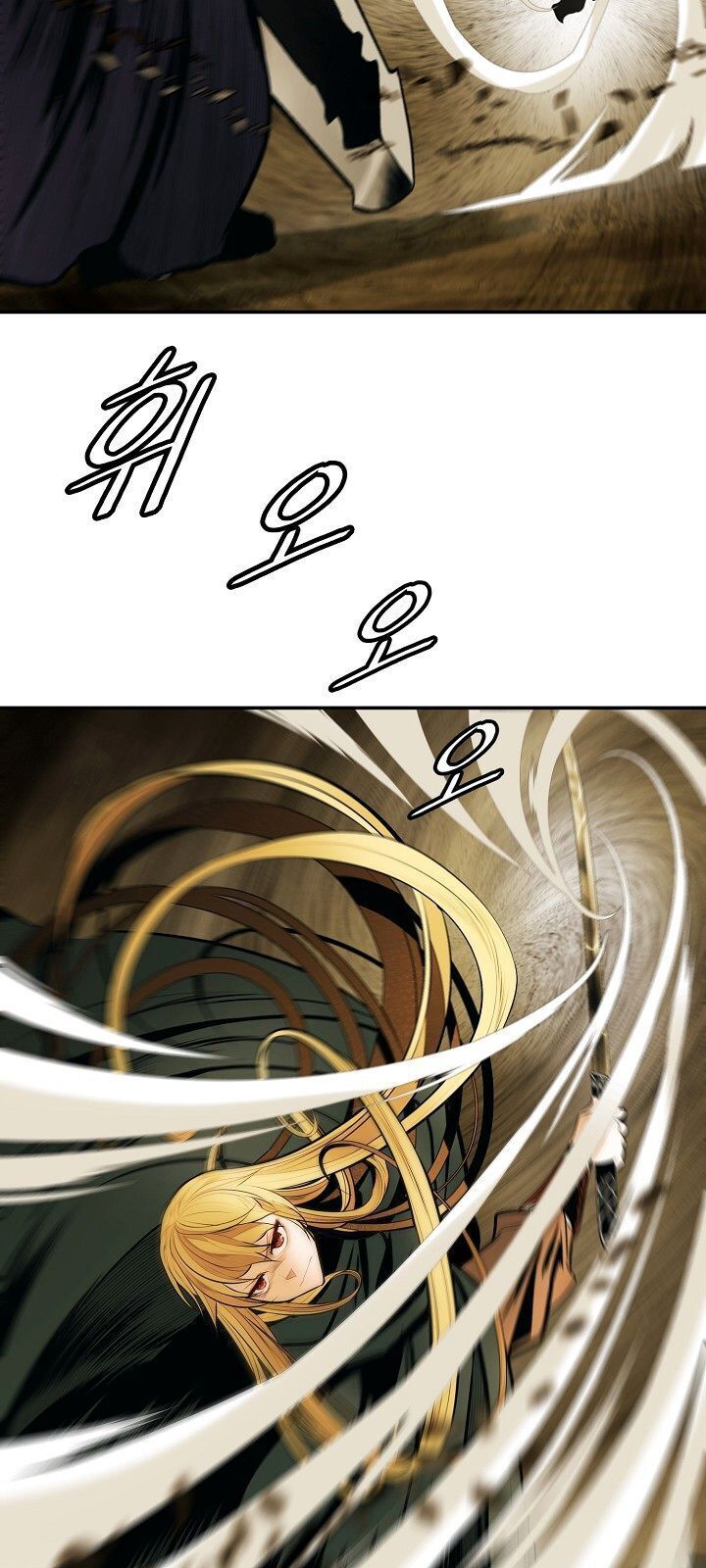 đọc truyện Bất Bại Chân Ma Chương 70 ảnh 65 tại Thiên Thai Truyện