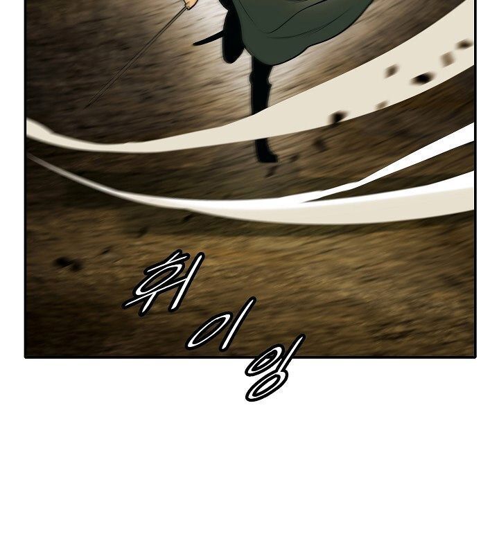 đọc truyện Bất Bại Chân Ma Chương 70 ảnh 70 tại Thiên Thai Truyện