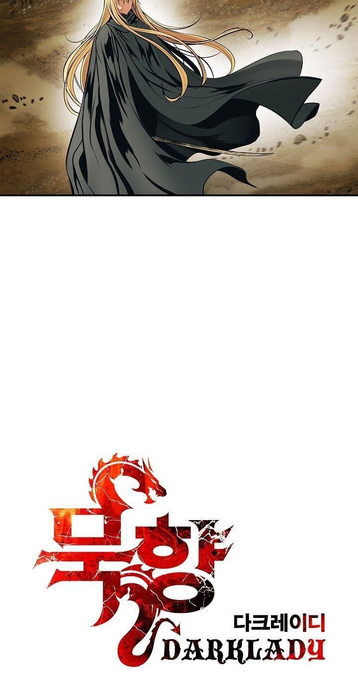 đọc truyện Bất Bại Chân Ma Chương 71 ảnh 14 tại Thiên Thai Truyện