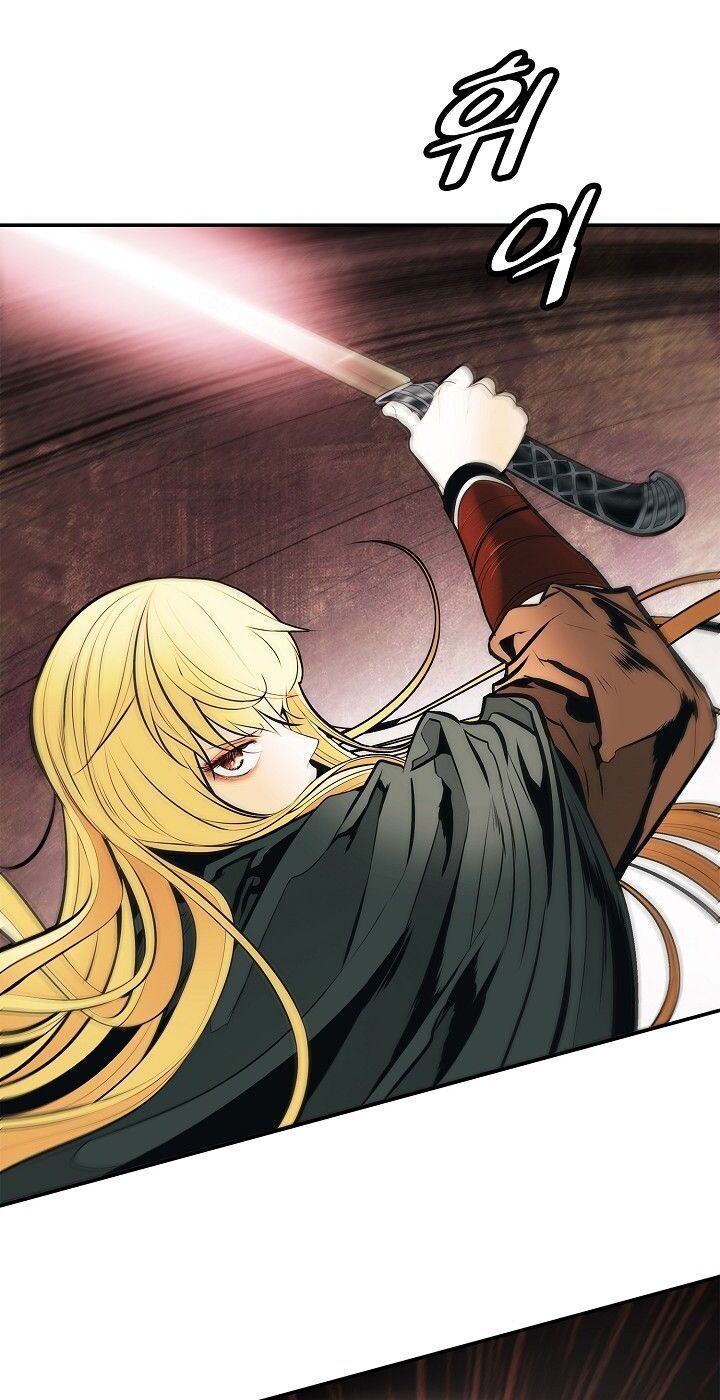 đọc truyện Bất Bại Chân Ma Chương 71 ảnh 16 tại Thiên Thai Truyện