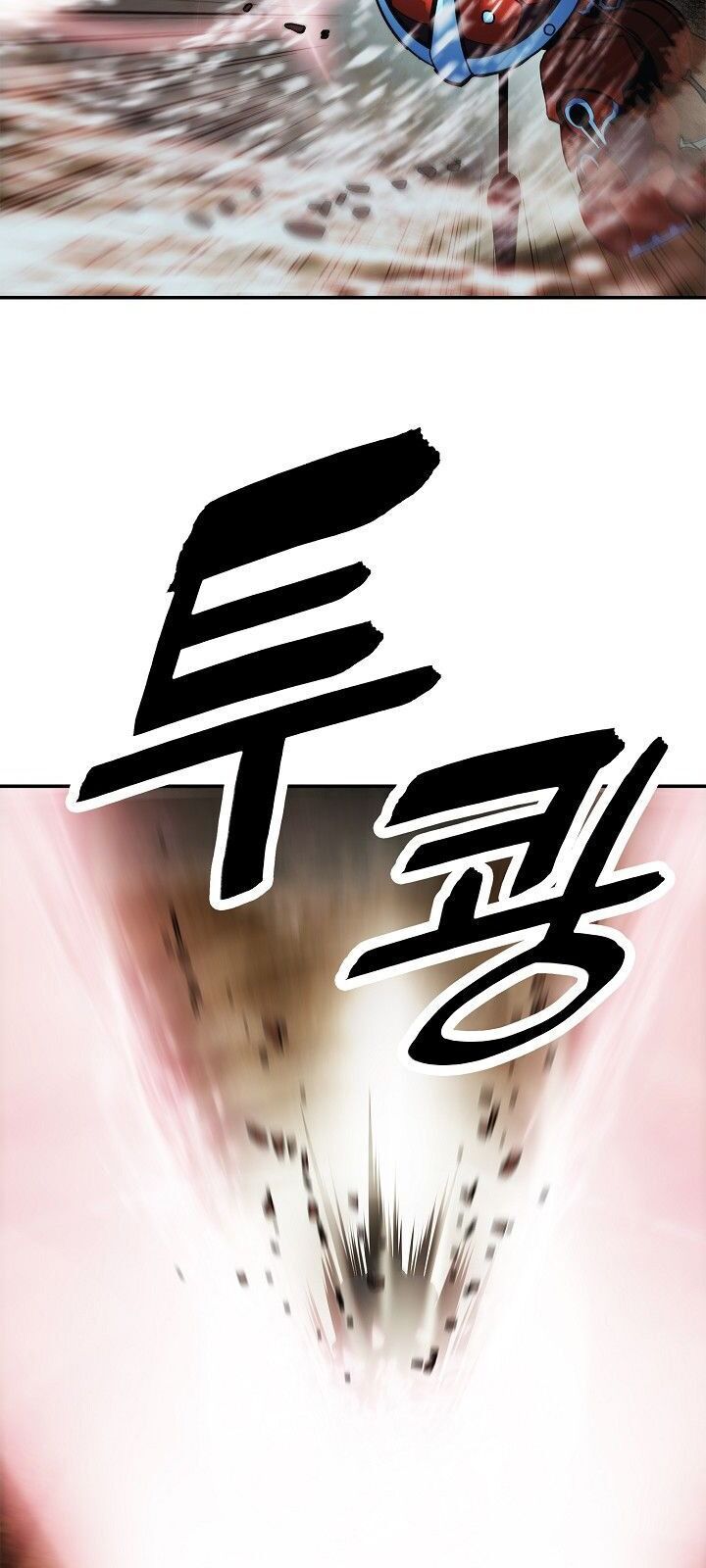 đọc truyện Bất Bại Chân Ma Chương 71 ảnh 19 tại Thiên Thai Truyện