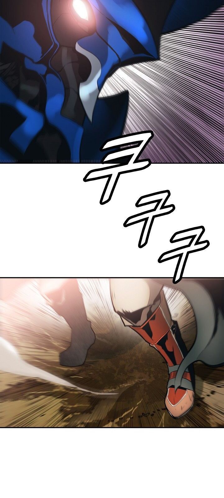 đọc truyện Bất Bại Chân Ma Chương 71 ảnh 29 tại Thiên Thai Truyện