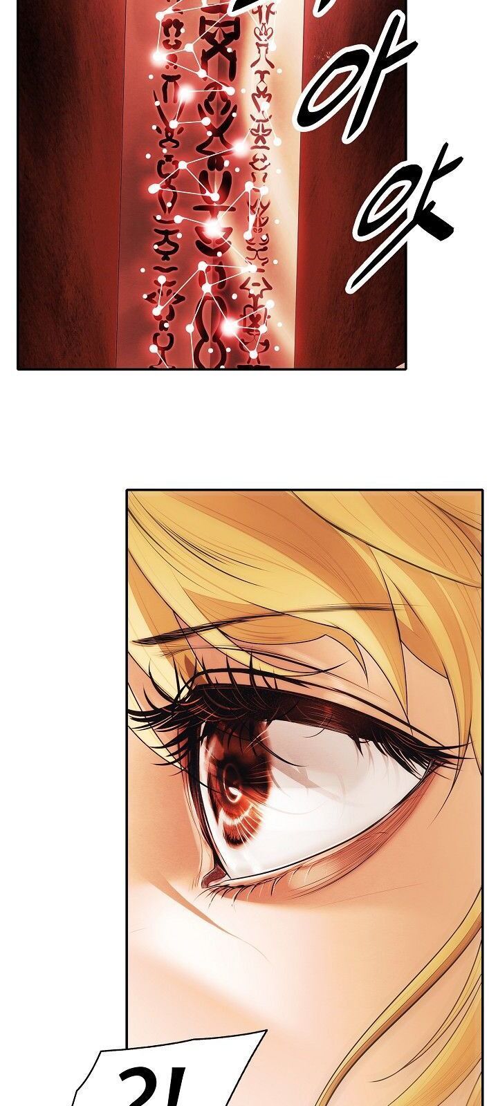 đọc truyện Bất Bại Chân Ma Chương 71 ảnh 33 tại Thiên Thai Truyện