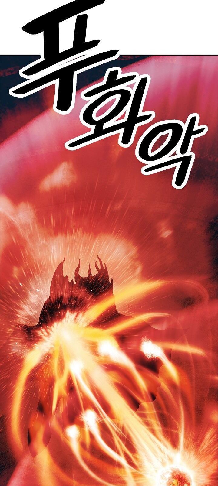 đọc truyện Bất Bại Chân Ma Chương 71 ảnh 37 tại Thiên Thai Truyện