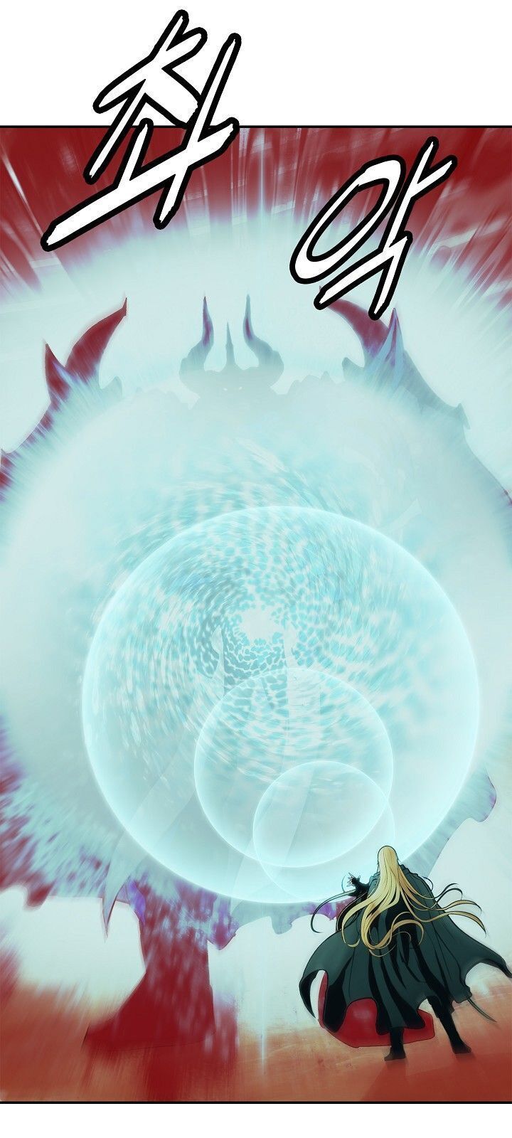 đọc truyện Bất Bại Chân Ma Chương 71 ảnh 45 tại Thiên Thai Truyện