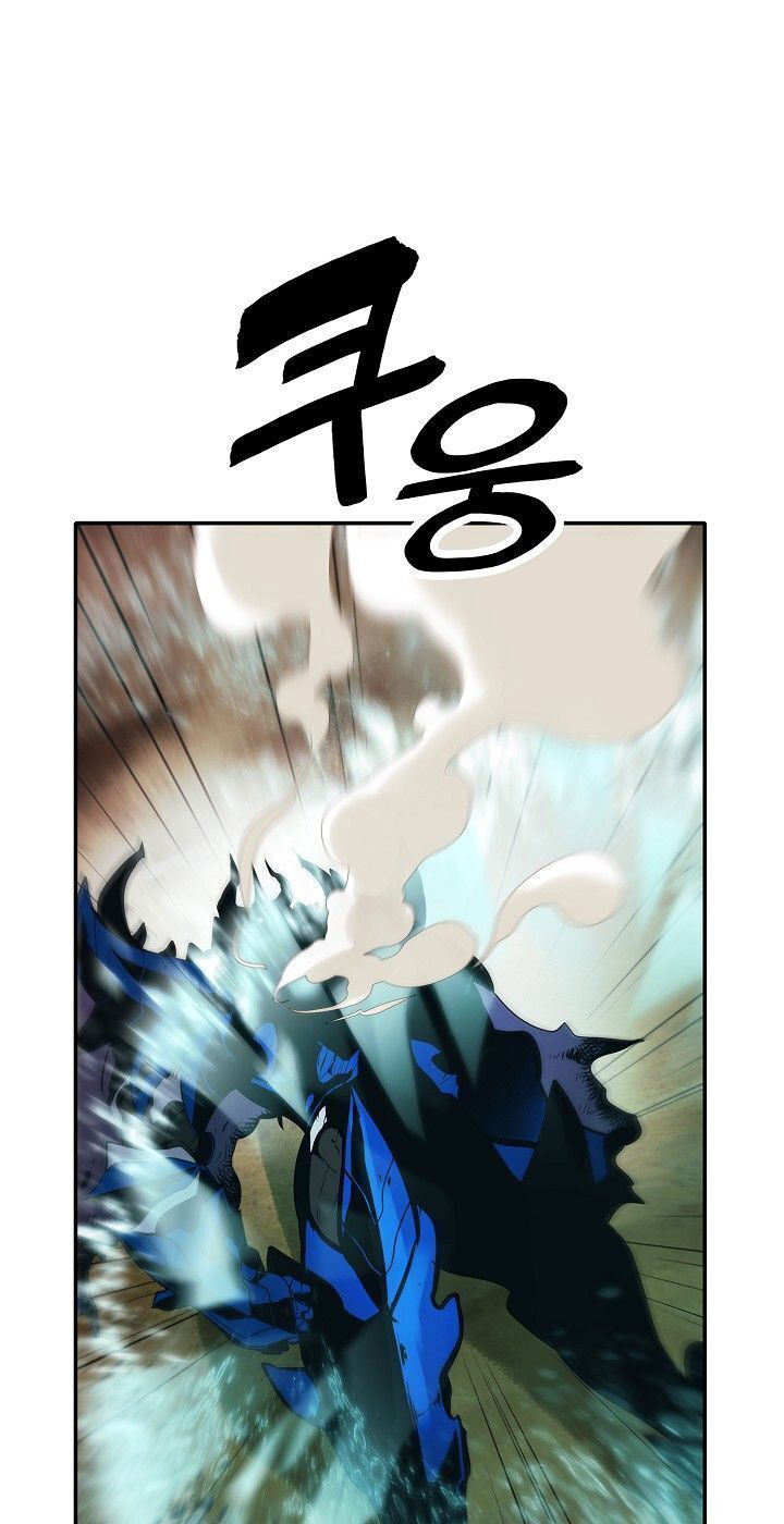 đọc truyện Bất Bại Chân Ma Chương 71 ảnh 46 tại Thiên Thai Truyện