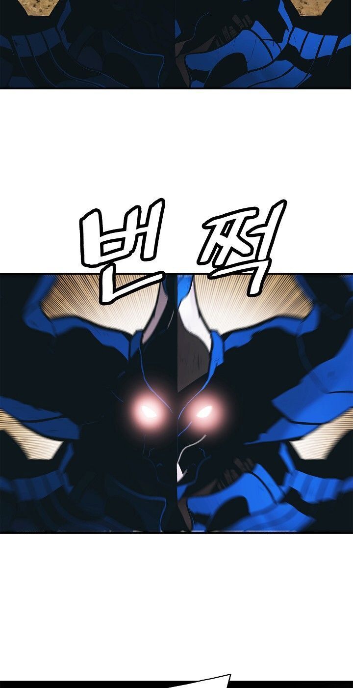 đọc truyện Bất Bại Chân Ma Chương 71 ảnh 50 tại Thiên Thai Truyện