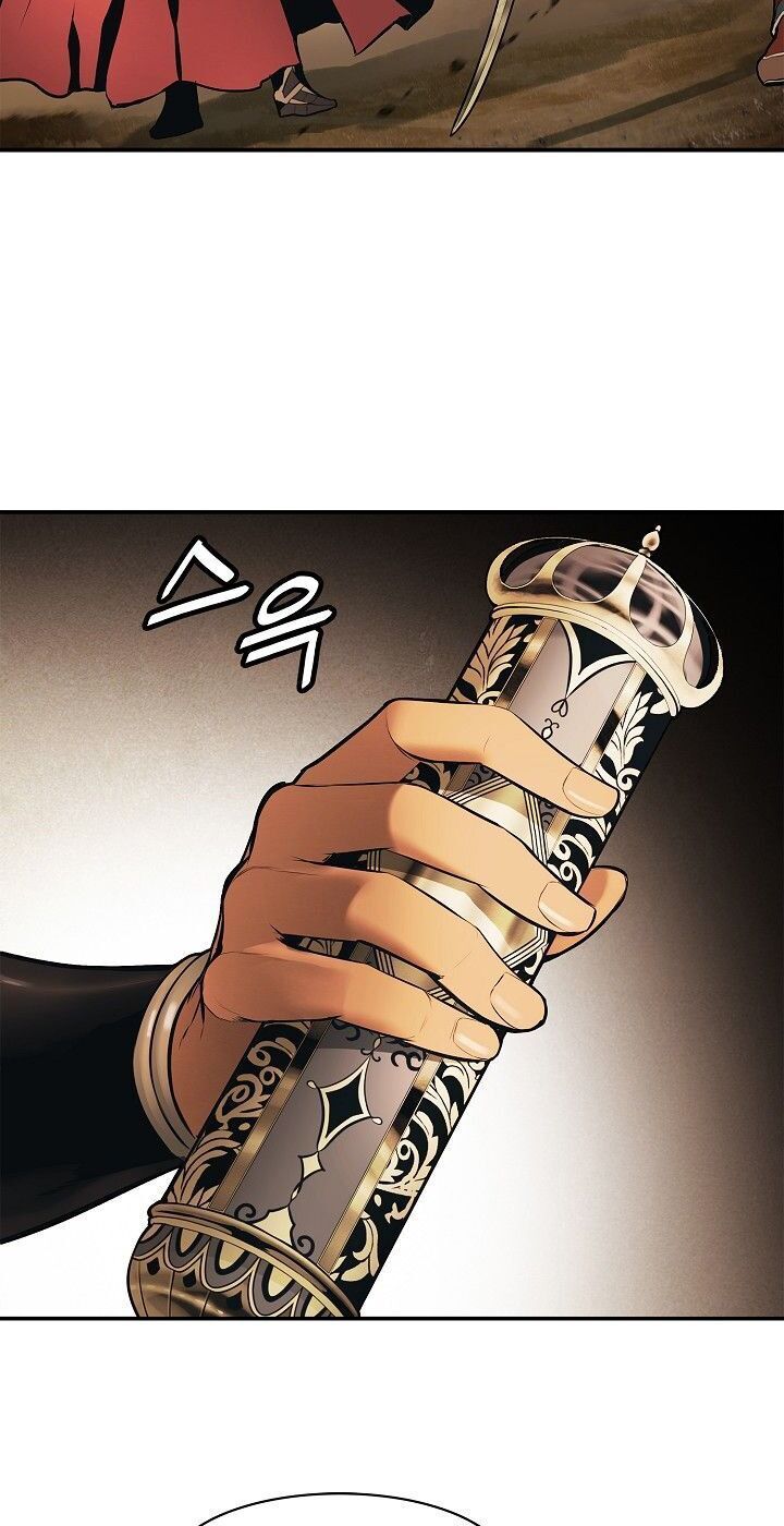 đọc truyện Bất Bại Chân Ma Chương 71 ảnh 66 tại Thiên Thai Truyện