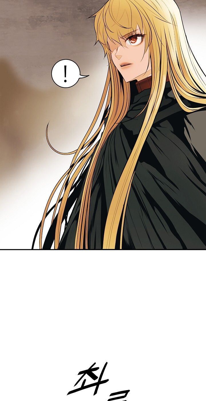 đọc truyện Bất Bại Chân Ma Chương 71 ảnh 68 tại Thiên Thai Truyện