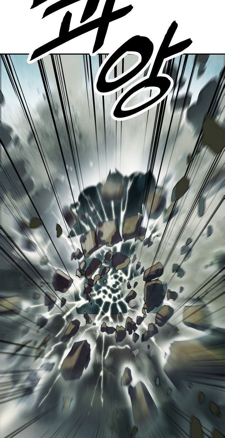 đọc truyện Bất Bại Chân Ma Chương 71 ảnh 10 tại Thiên Thai Truyện