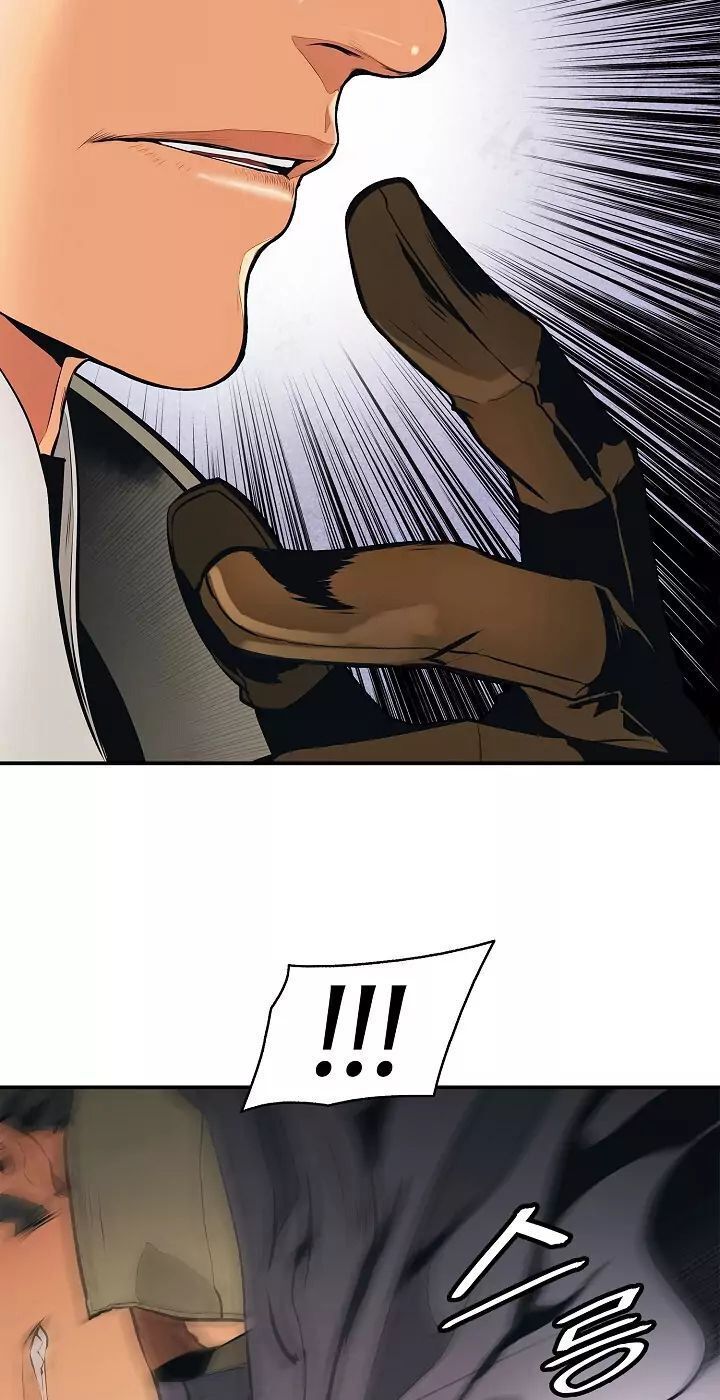 đọc truyện Bất Bại Chân Ma Chương 72 ảnh 39 tại Thiên Thai Truyện