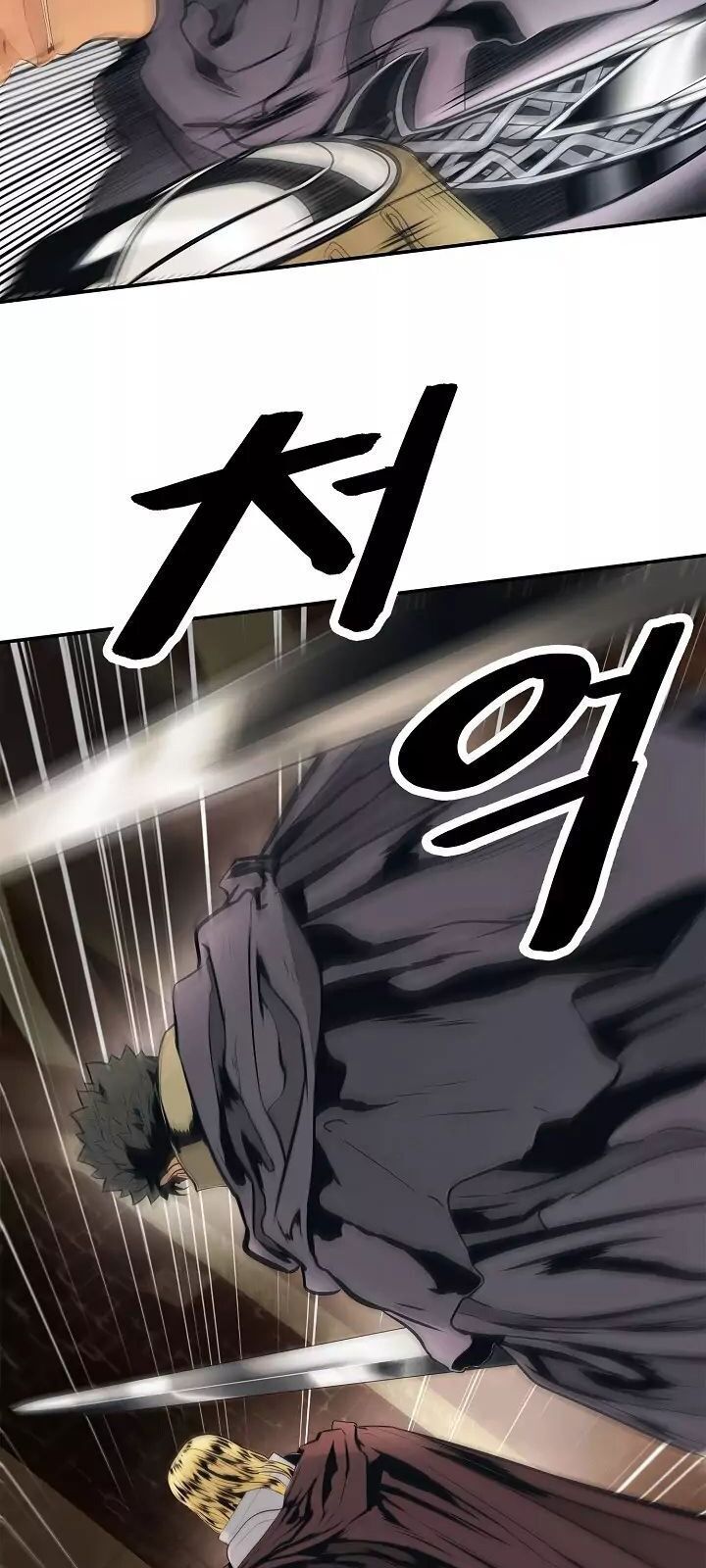 đọc truyện Bất Bại Chân Ma Chương 72 ảnh 40 tại Thiên Thai Truyện