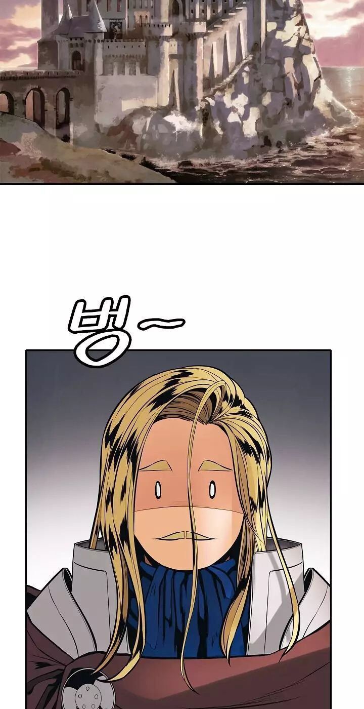 đọc truyện Bất Bại Chân Ma Chương 72 ảnh 84 tại Thiên Thai Truyện