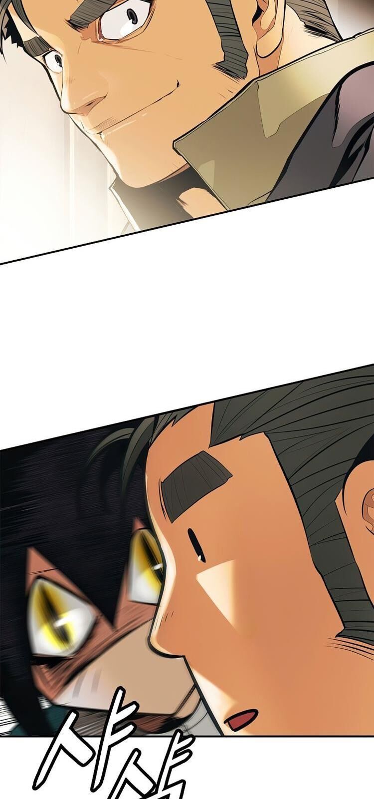 đọc truyện Bất Bại Chân Ma Chương 73 ảnh 17 tại Thiên Thai Truyện