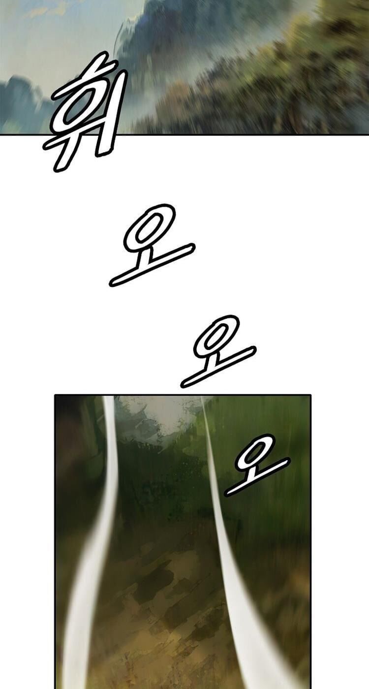 đọc truyện Bất Bại Chân Ma Chương 73 ảnh 32 tại Thiên Thai Truyện