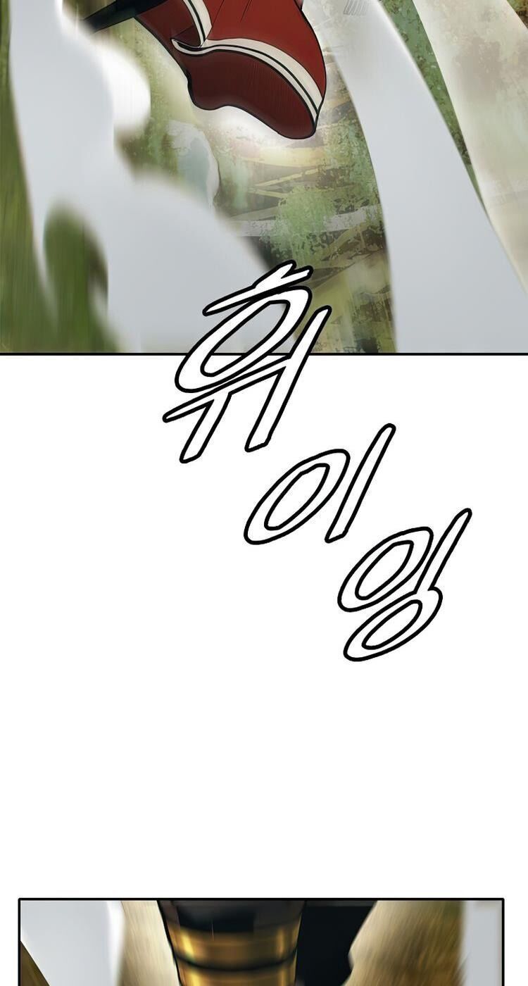 đọc truyện Bất Bại Chân Ma Chương 73 ảnh 36 tại Thiên Thai Truyện