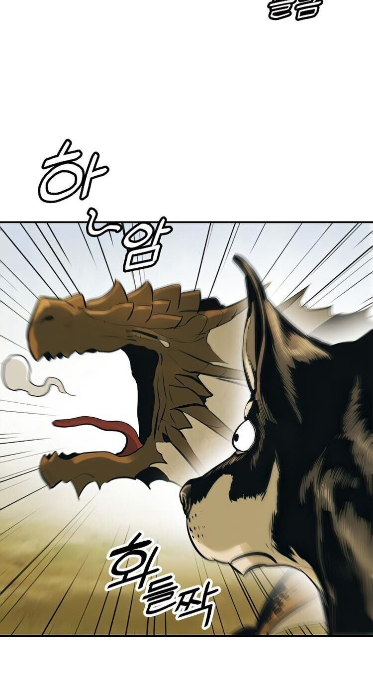 đọc truyện Bất Bại Chân Ma Chương 73 ảnh 52 tại Thiên Thai Truyện