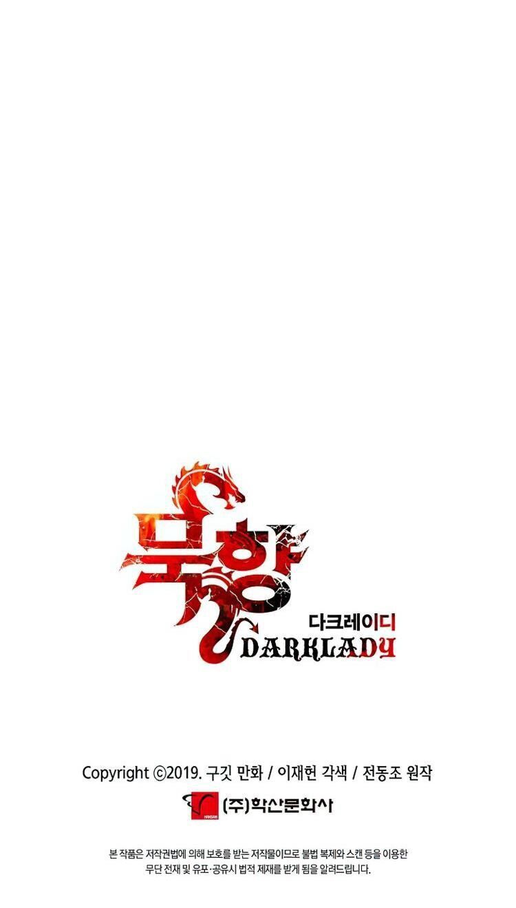 đọc truyện Bất Bại Chân Ma Chương 73 ảnh 78 tại Thiên Thai Truyện