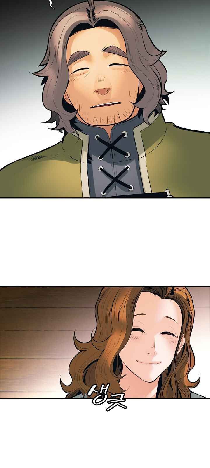 đọc truyện Bất Bại Chân Ma Chương 74 ảnh 45 tại Thiên Thai Truyện