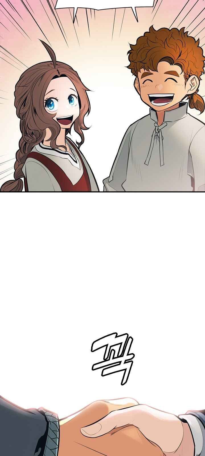 đọc truyện Bất Bại Chân Ma Chương 74 ảnh 54 tại Thiên Thai Truyện